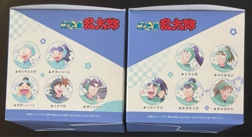 忍たま乱太郎　カミアニtouch 1  缶バッジ　2ボックス