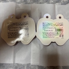 セボンスターマシュマロ（ブルー）メロン味①の画像