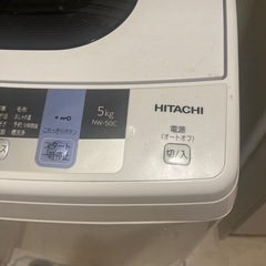 HITACHI  洗濯機の画像