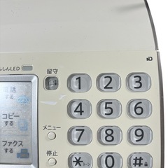 SHARP シャープ UX-900CW ファックス電話機 親機のみの画像