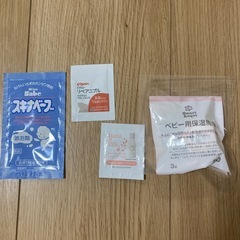 母乳パッド・除菌料・洗剤5沐浴剤・乳頭保護オイル・保湿クリーム セットの画像