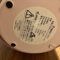 ミニファンヒーターの画像