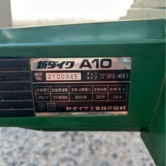 shindaiwa（新ダイワ）」の電動チェーンソー「ペッカー A10」の画像