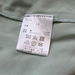 31 Sons de mode コットン刺繍パフスリーブワンピースの画像
