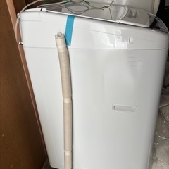 日立全自動電気洗濯機8kgの画像