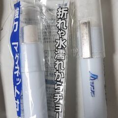 手袋×２＆チョークホルダーの画像