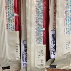 ほほえみらくらくキューブ  離乳食 セットの画像