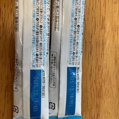 ほほえみらくらくキューブ  離乳食 セットの画像