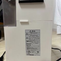 ✨サーモス コーヒーメーカー 真空断熱ポット付 ECK-1000✨ 22年製 ☕ 6,000円の画像