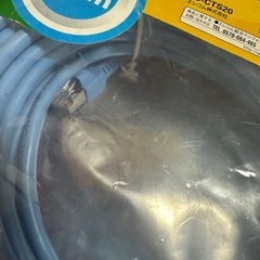 STPケーブル　ストレート　20m
の画像