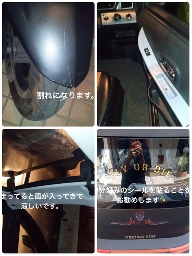 ビークルファン vf-3 トゥクトゥク 似 電動バイク トライク コムス 似