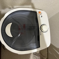 脱水機の画像