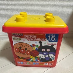 アンパンマン　はじめてのブロックバケツL
の画像