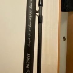 メジャークラフト　クロスライド5G 962MHの画像