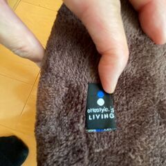 ＜未使用＞丸いフロアクッション【茶色】※まとめ割ありの画像