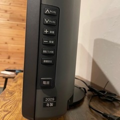 32型テレビの画像