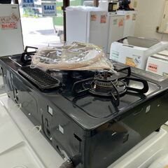 【リサイクルショップ ピカソ 小松原】🍳✨2021年製‼ パロマ ガステーブル【IC-S37BM-L／都市ガス用】✨🍳★7561★の画像