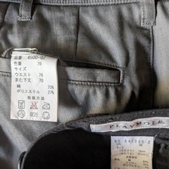 様々なシーンで使える、万能♪メンズパンツ2着セットの画像