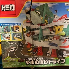 取引き中　　トミカ　大量　セット　の画像
