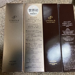 シャンプー他ヘアーケアセットの画像