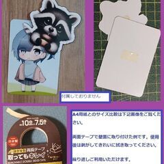 ★秋の装飾 ★幼稚園.保育園.施設.壁面.装飾.保育.壁面飾り★の画像