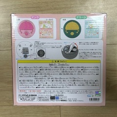 ロボットクリーナーの画像