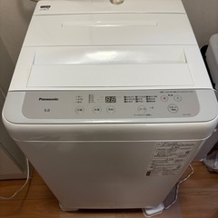 パナソニック洗濯機5キロ　の画像