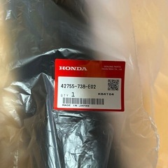 HONDA 除雪機42755-738-E02 新品 2個セットの画像