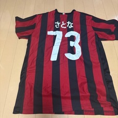 クラティの画像