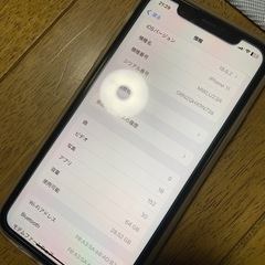 アイホン11の画像