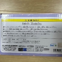 ふた付きどんぶりの画像