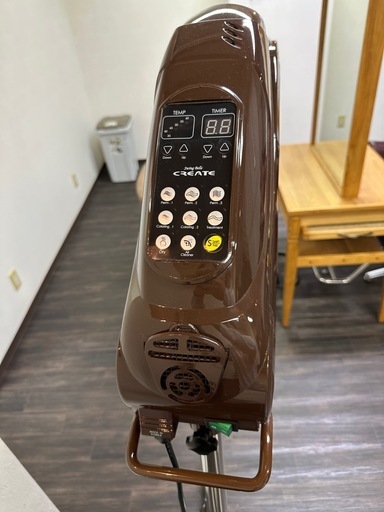 ヘアケア Swing Belle