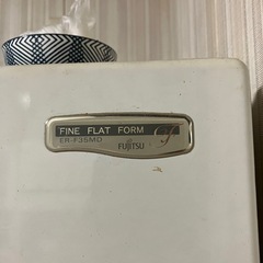 冷蔵庫の画像