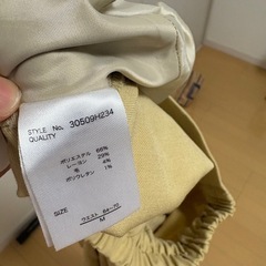 チノパン黄色レディースの画像