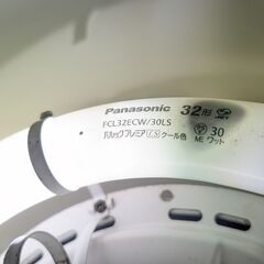 【引取無料・郵送は送料のみ】昭和レトロポップ シーリングライト 日立 HITACHI ピンク ガーリー系の画像