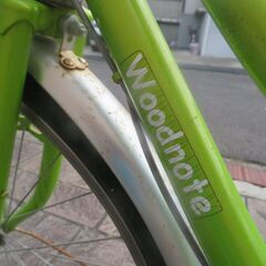 自転車26インチの画像