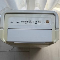 アイリスオーヤマ 衣類乾燥除湿機（2021年製）の画像