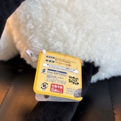 ひつじのショーン＆101匹わんちゃん ローリー
の画像