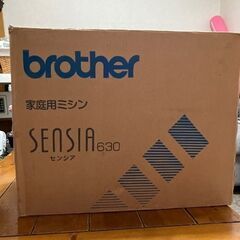 ミシン ブラザー SENSIA 630 センシア 630の画像