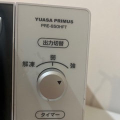 電子レンジの画像