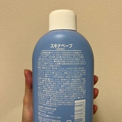 持田ヘルスケア   スキナベープの画像