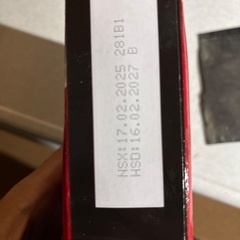 ベトナムコーヒーの画像