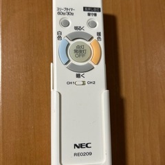 NECシーリングライトの画像
