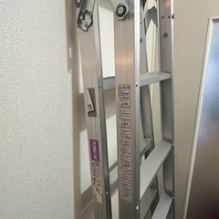 脚立の画像