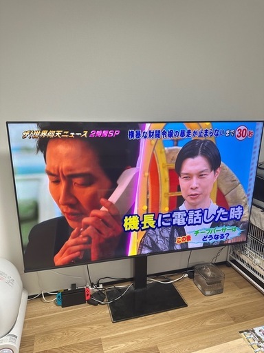 ハイセンス　　4K 75インチテレビ