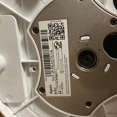ダイソンDyson🔴空気清浄機つき扇風機ファン　リモコン付きの画像