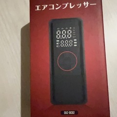 新品　電動エアコンプレッサー　車、バイク、自転車空気入れの画像