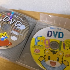 こどもちゃれんじDVDセットの画像