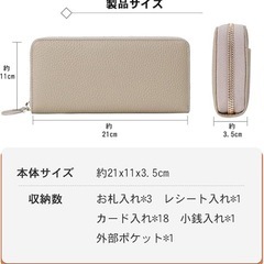 【本革】財布 長財布 オレンジ 大容量 牛革 ラウンドファスナー 新品 箱付きの画像