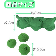 【新品未使用】FLOATING WOOD ノーズワーク 犬用 おもちゃ しつけ 訓練 嗅覚 集中力 運動不足 ストレス解消 (えんどう豆)の画像